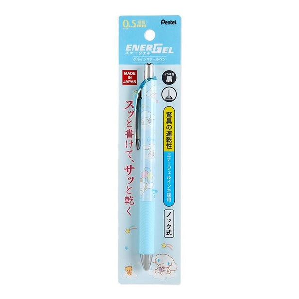 Cinnamoroll Pentel EnerGel Retractable Gel Pen Sanrio Japan