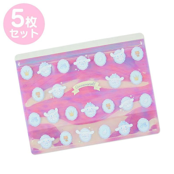Cinnamoroll Travel Ziplock Bags Sanrio Organizer (pack of 5)