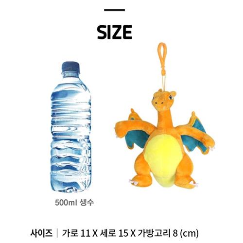 Pokemon Charizard Plush Backpack Clip Keychain Nintendo Toys