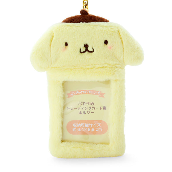 Pompompurin Plush ID Card Holder with Clip Sanrio