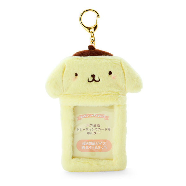 Pompompurin Plush ID Card Holder with Clip Sanrio