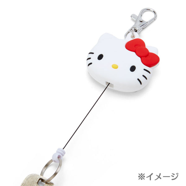 Cinnamoroll Reel Keychain Sanrio ID Badge Clip