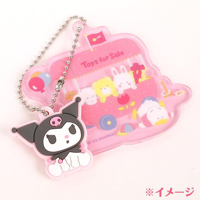 Sanrio Fancy Shop Keychain Blind Box