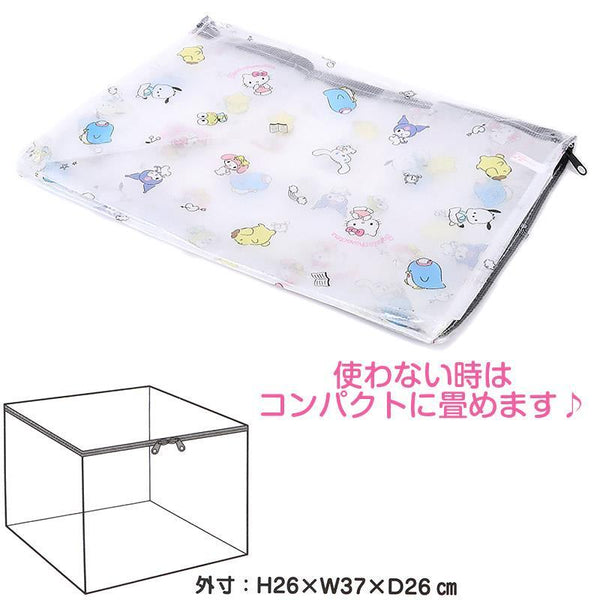 Sanrio Characters Storage Bag Foldable with Zipper (M)