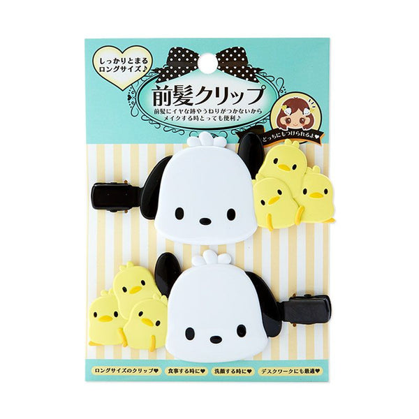 Pochacco Hair Clip Duo Sanrio Japanese Bow Hair Barrette (set of 2)
