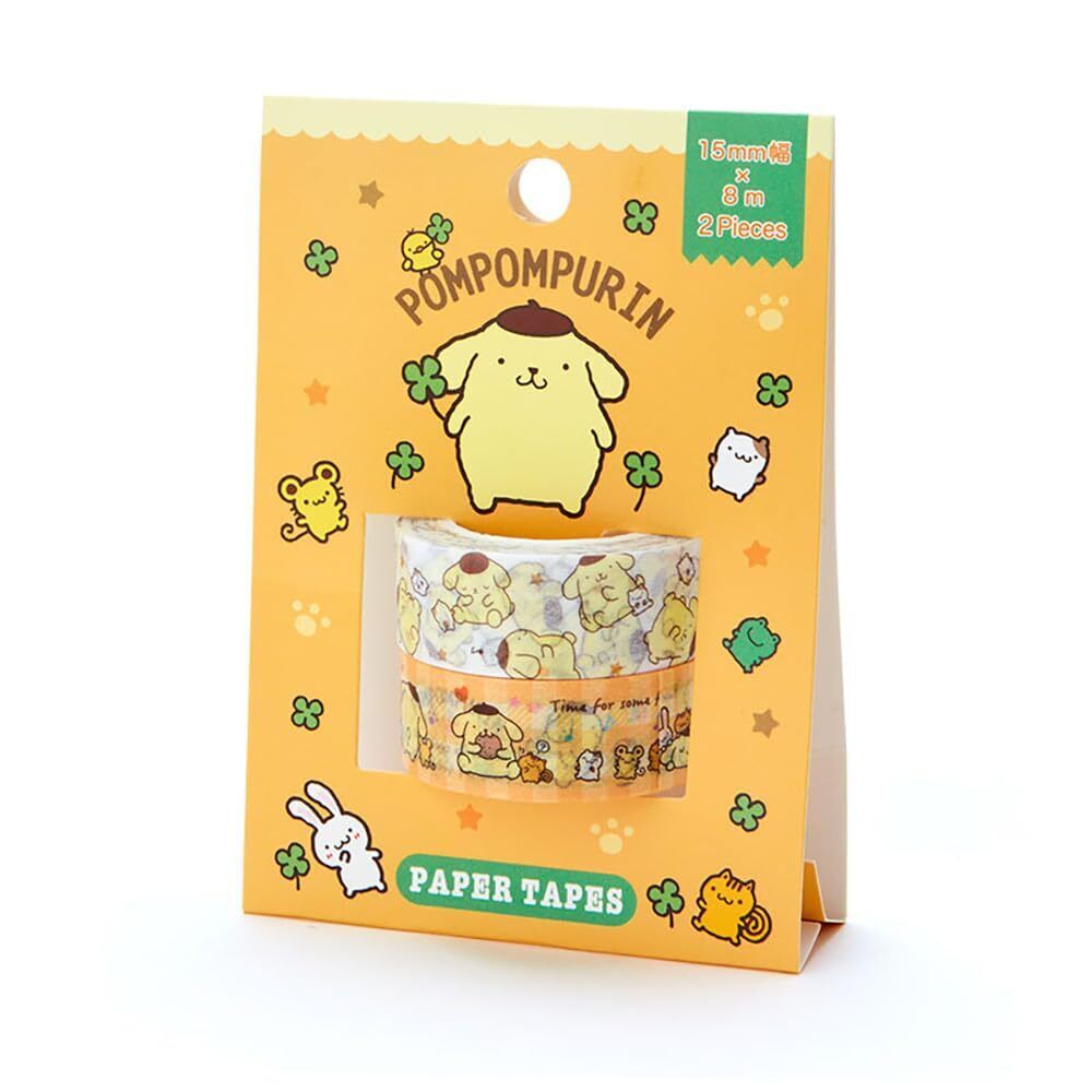 Sanrio Paper Tape Set of 2 - Pompompurin