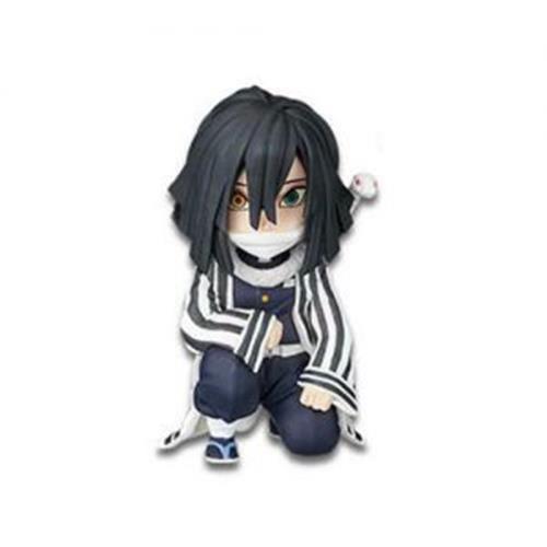 Banpresto Demon Slayer You're in the Presence of Oyakata-sama Vol 2 WCF