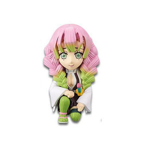 Banpresto Demon Slayer You're in the Presence of Oyakata-sama Vol 2 WCF