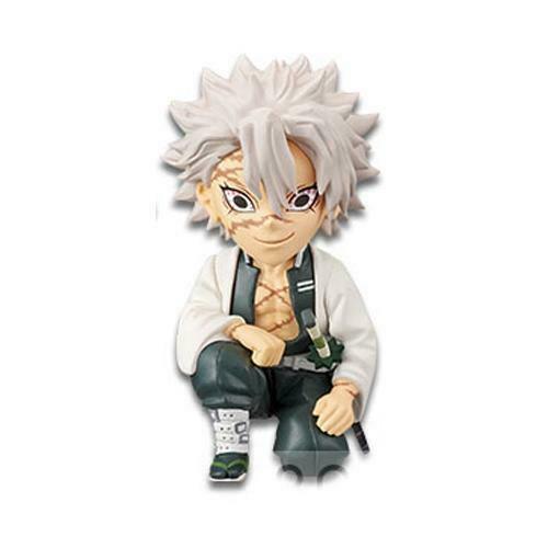 Banpresto Demon Slayer You're in the Presence of Oyakata-sama Vol 2 WCF