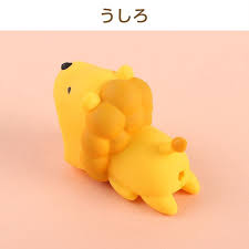 Dreams Lion Big Cable Bite Cable Protector