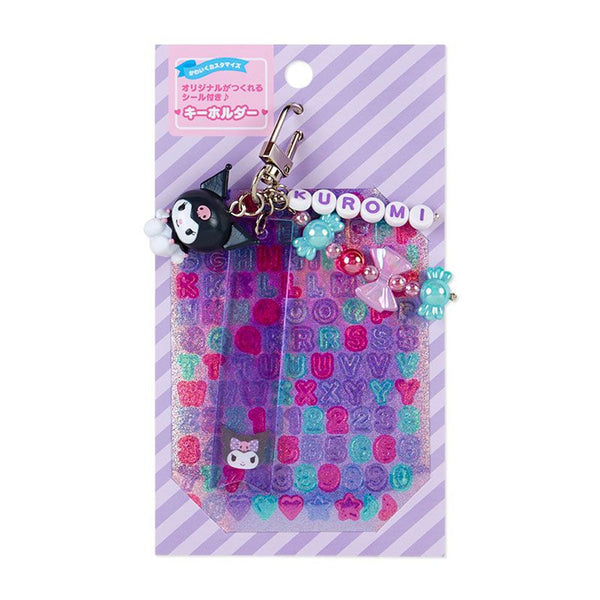 Kuromi Kawaii Keychain with Stickers Customizable Sanrio Japan