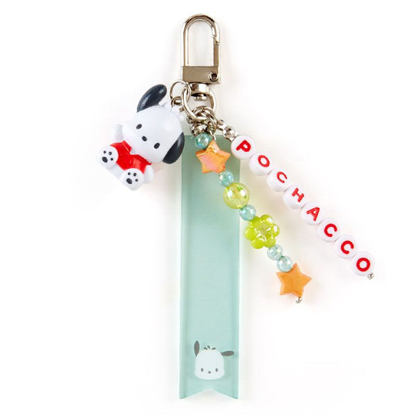 Pochacco Kawaii Keychain with Stickers Customizable Sanrio Japan