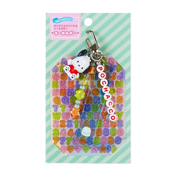 Pochacco Kawaii Keychain with Stickers Customizable Sanrio Japan