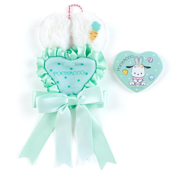 Pochacco Bunny Rosette Keychain with Heart Shaped Pin Sanrio Japan