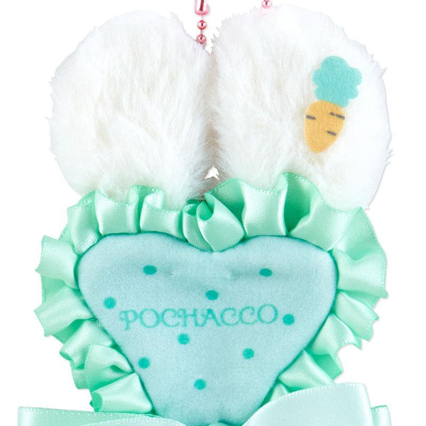 Pochacco Bunny Rosette Keychain with Heart Shaped Pin Sanrio Japan