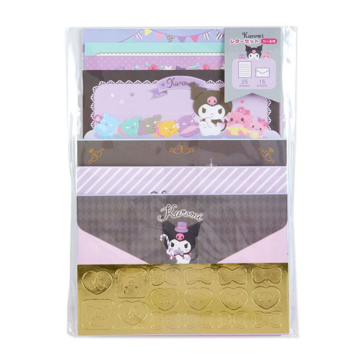 Deluxe Sanrio Mystery Box, Kuromi Stationery Set, My Melody Gift Box,  Pompompurin Cute Items, Pochacco Gift Set, Cinnamoroll Gift for Her 