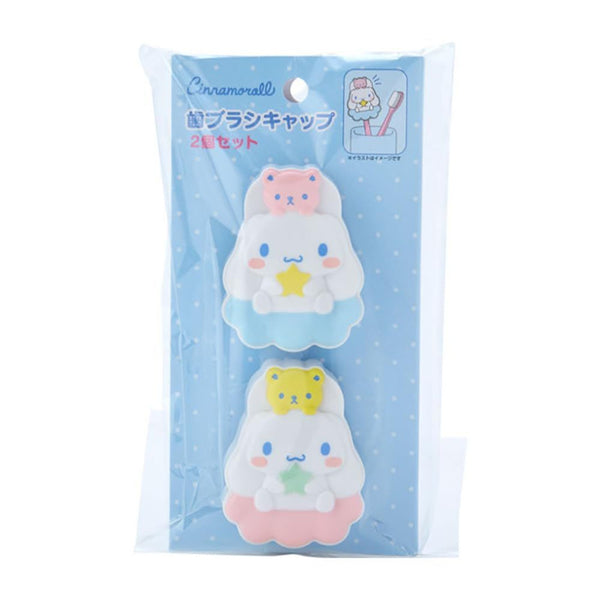 Cinnamoroll Toothbrush Cover Cap Sanrio Travel Essentials (set of 2)