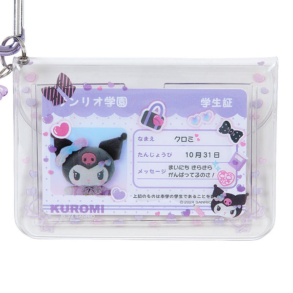 Kuromi ID Badge Case with Beaded Charm Sanrio Academy Series