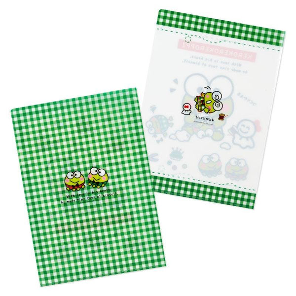 Keroppi File Folder 2pc Set Sanrio Crafting Series (1 set)