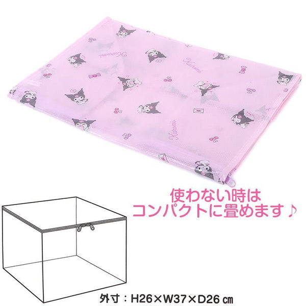 Kuromi Storage Bag Foldable with Zipper Sanrio Japan (M)