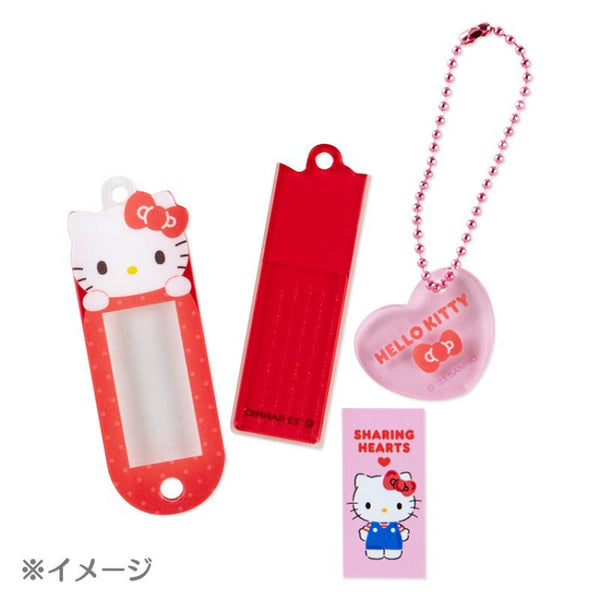 My Sweet Piano Bag Charm Customizable Keychain Sanrio Japan