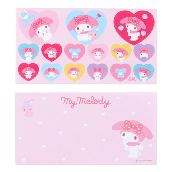 My Melody Memo Pad and Stickers with Case Sanrio Keychain