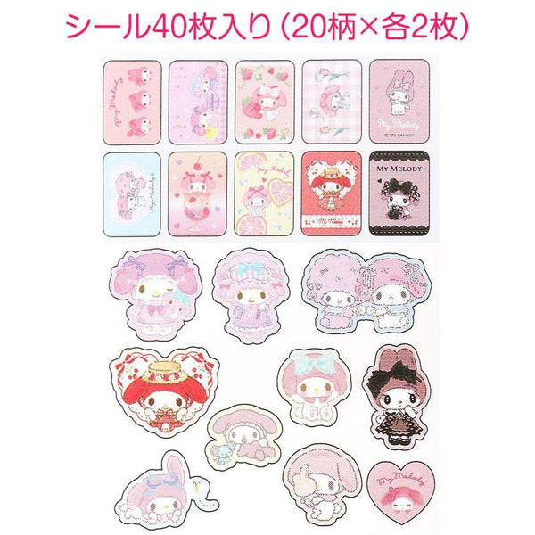 My Melody Mini Sticker Pack 40-Piece Sanrio Classic Series