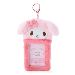 My Melody Plush ID Card Holder with Clip Sanrio