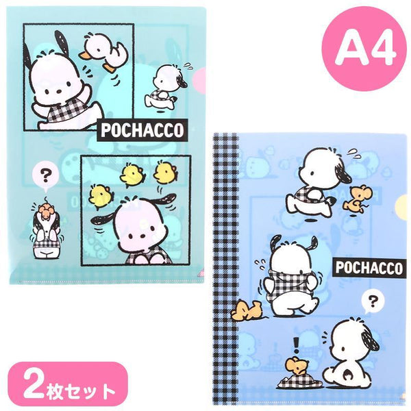 Pochacco Clear File Folder 2pc Set Sanrio Japan (1 set)