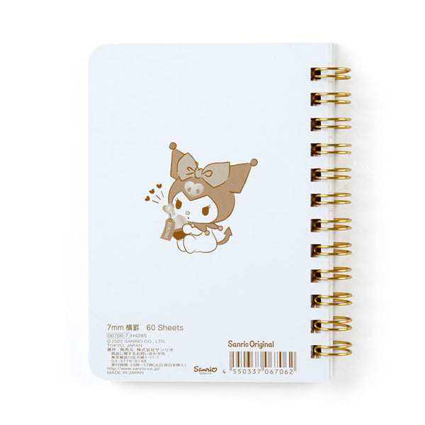 Kuromi Mini Notebook Ruled B7 Sanrio Flowers Series