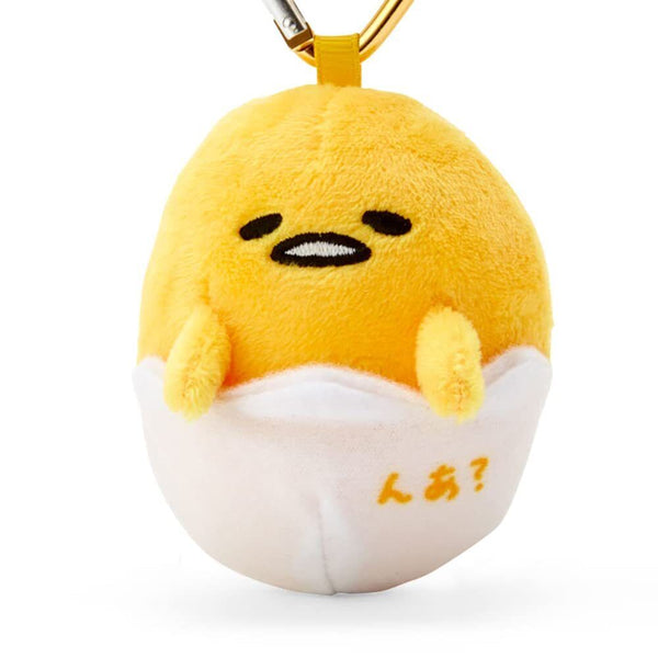 Gudetama Plush Backpack Clip Heart Carabiner Sanrio Japan