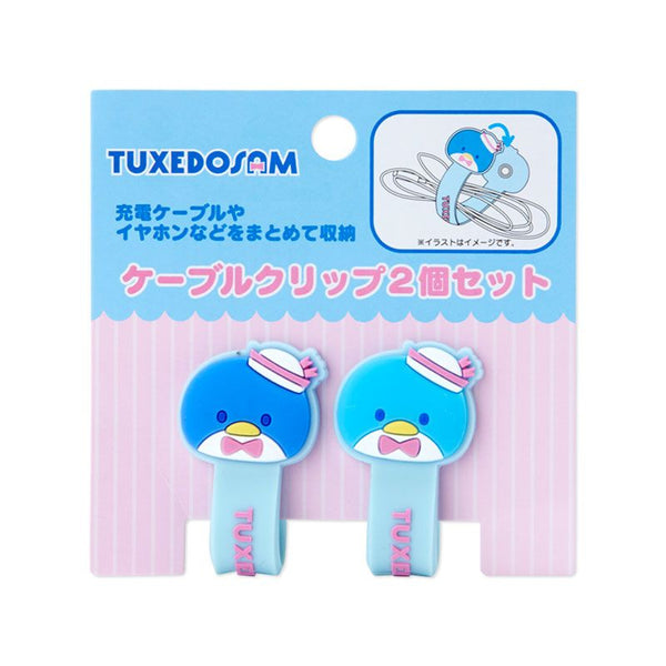 TuxedoSam Cable Clip Wire Organizer Sanrio Japan (set of 2)