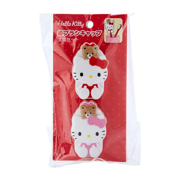 Hello Kitty Toothbrush Cover Cap Sanrio Travel Essentials (set of 2)