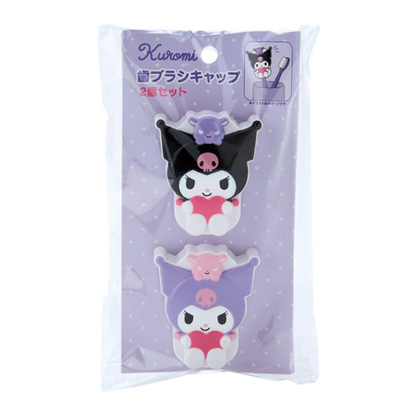 Kuromi Toothbrush Cover Cap Sanrio Travel Essentials (set of 2)