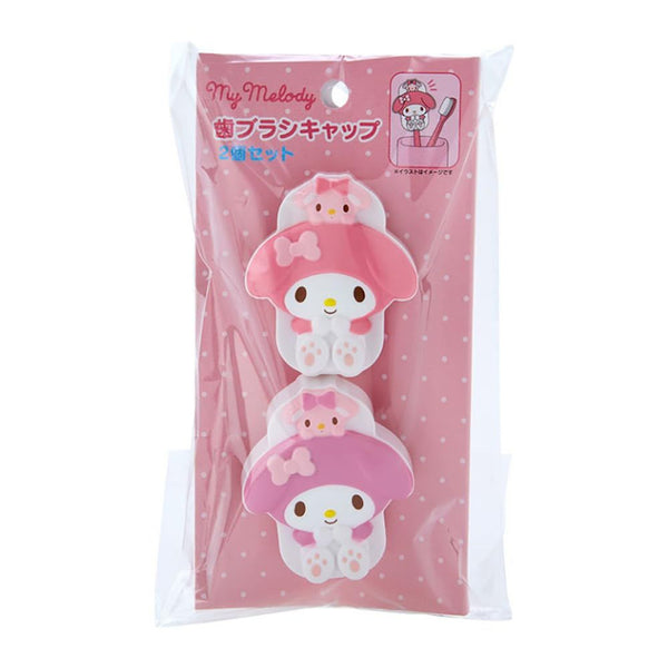 My Melody Toothbrush Cover Cap Sanrio Travel Essentials (set of 2)