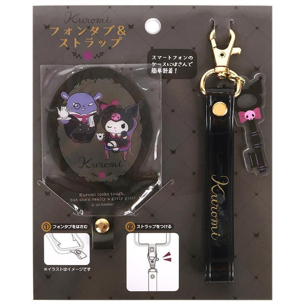Kuromi & Baku Phone Tab & Strap Sanrio Delusional Lady Series