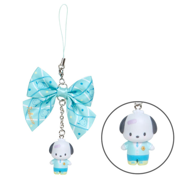 Sanrio Characters Phone Charm Surprise Blind Box Academy Series