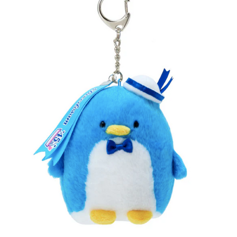 Tuxedosam Plush Backpack Keychain 45th Birthday Design Series