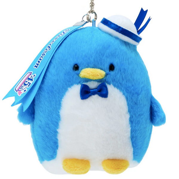 Tuxedosam Plush Backpack Keychain 45th Birthday Design Series