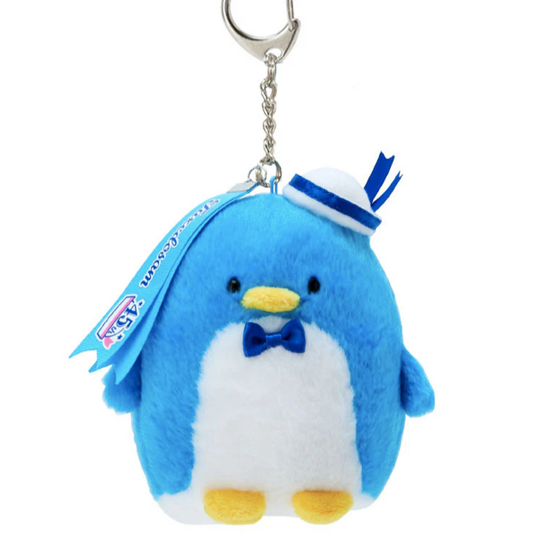 Tuxedosam Plush Backpack Keychain 45th Birthday Design Series