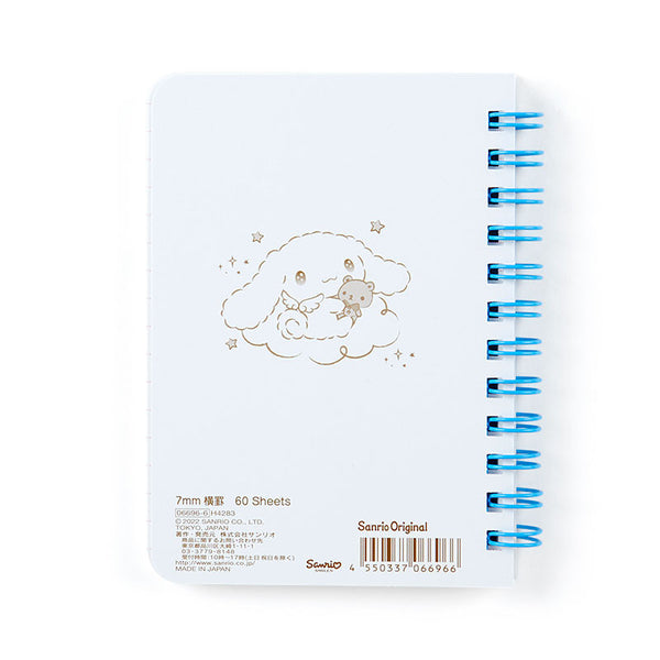 Cinnamoroll Mini Notebook Ruled B7 Sanrio Flowers Series