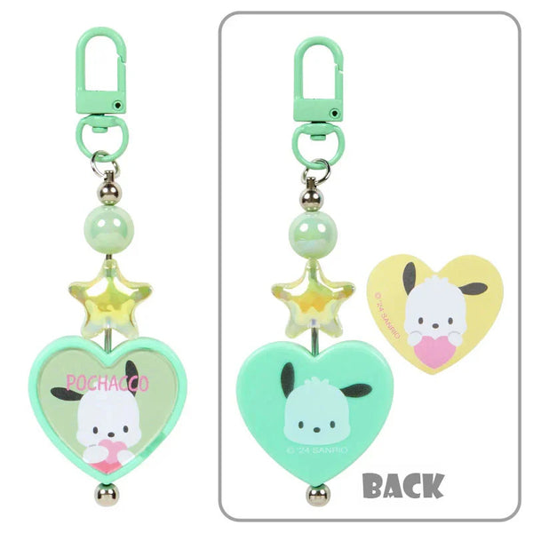 Sanrio Characters Keychain Surprise Blind Box Colorful Heart Series A