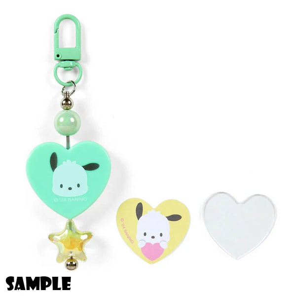 Sanrio Characters Keychain Surprise Blind Box Colorful Heart Series B