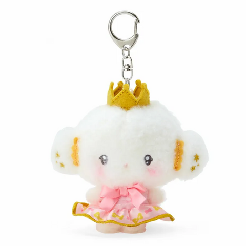 Cogimyun Plush Backpack Clip Keychain Sanrio My No.1 Series