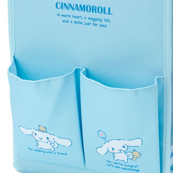 Cinnamoroll Portable File Organizer Under Table Rack Sanrio Japan