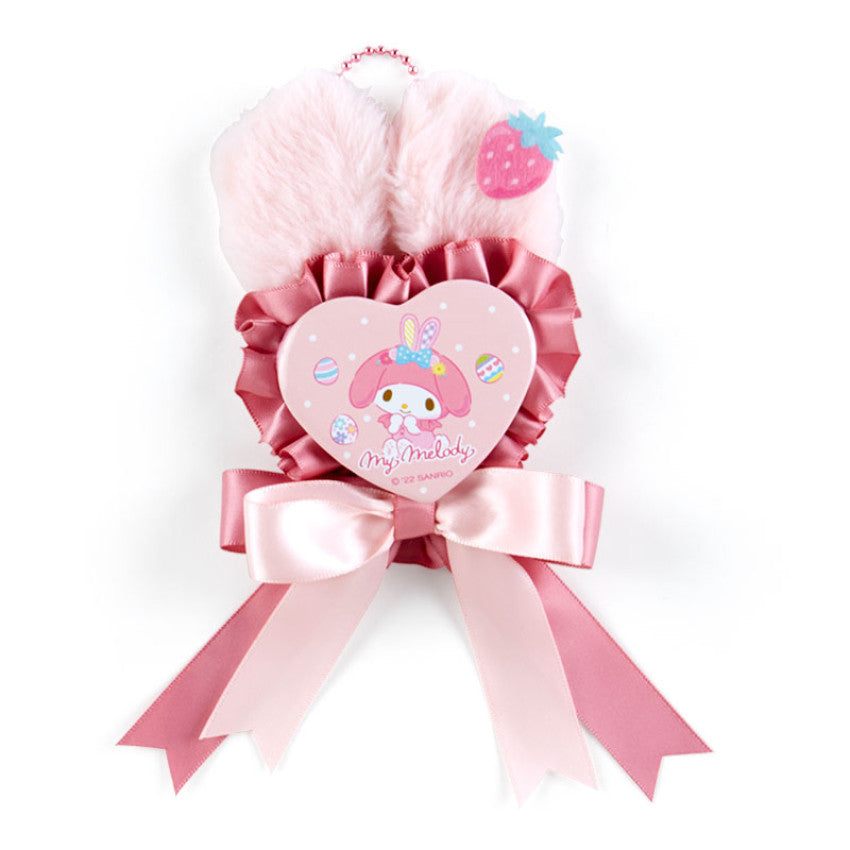 My Melody Bunny Rosette Keychain with Heart Shaped Pin Sanrio Japan