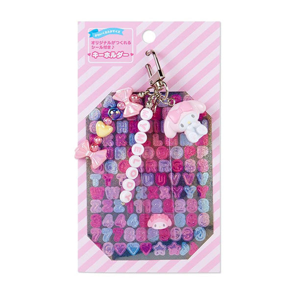 My Melody Kawaii Keychain with Stickers Customizable Sanrio Japan