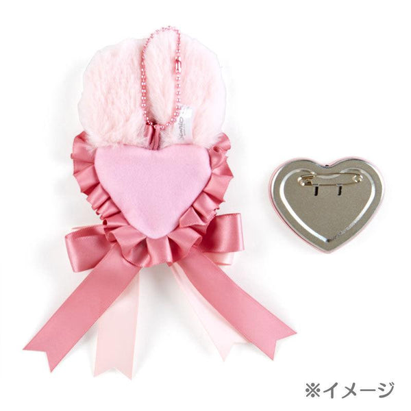 Pochacco Bunny Rosette Keychain with Heart Shaped Pin Sanrio Japan