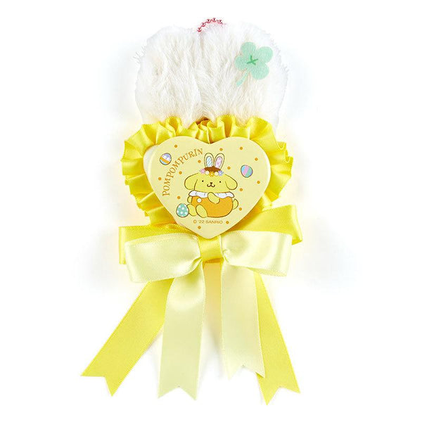 Pompompurin Bunny Rosette Keychain with Heart Shaped Pin Sanrio Japan