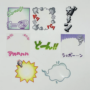 3 x Comic Bubble Stickers Mind Wave Japanese Stationery